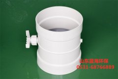 手動(dòng)風(fēng)閥的***色